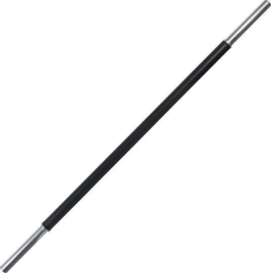 Pump Bar